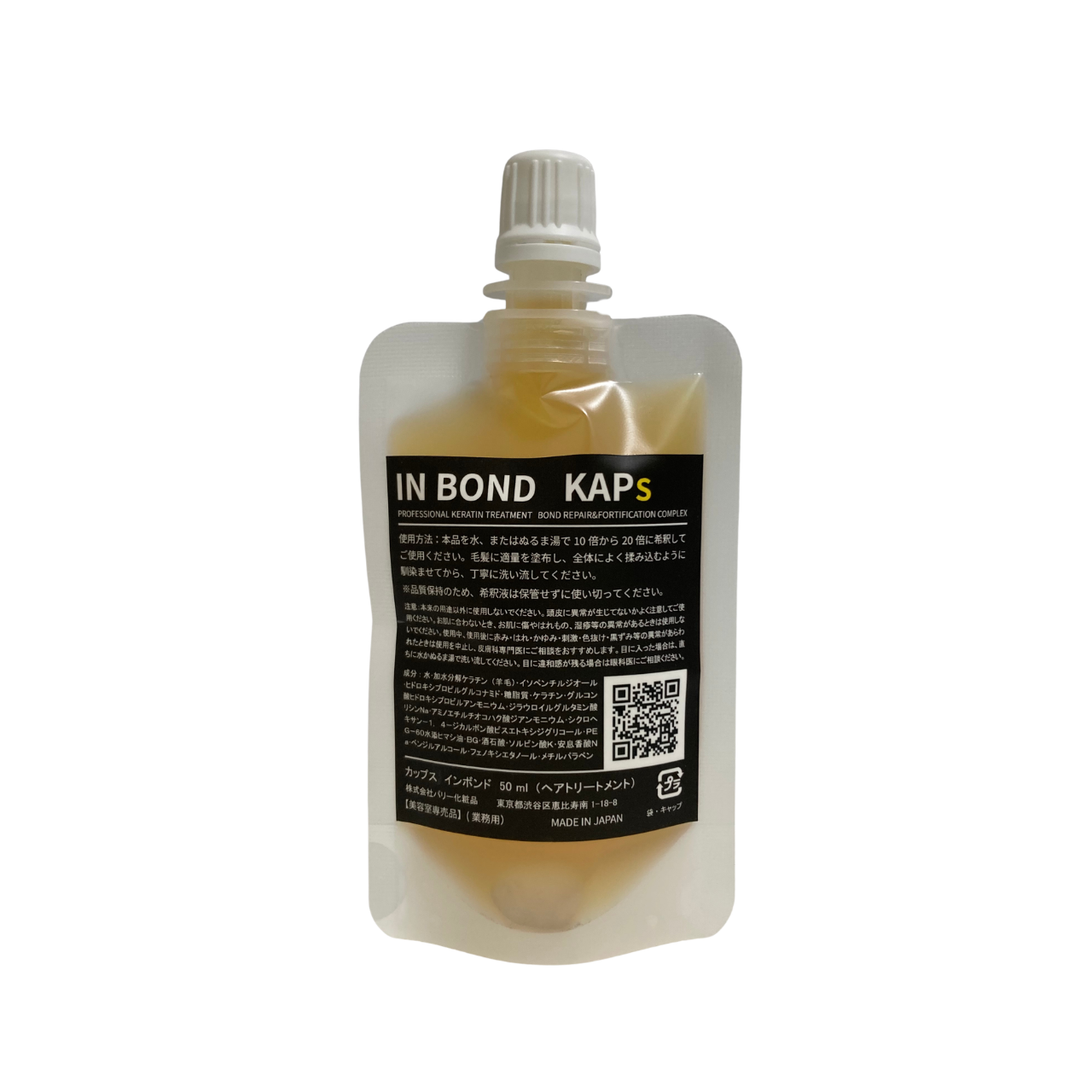 KAPS IN BOND /カップス イン ボンド/ミニ